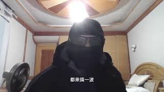 狗狗币链上的DRC20铭文项目DOGIM资金池流动性清空，价格暴跌，项目软跑路，失败的一次币圈教训，土狗项目归零风险高达99%，暴涨过后往往都是陷阱，币圈赚钱不易，需要了解其中的门道，暴富还需要运气