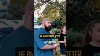 Распространяйте сунну #religion #религия