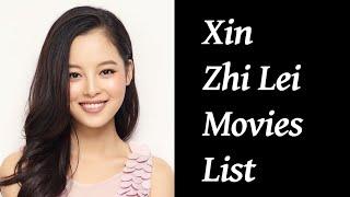 Xin Zhi Lei Movies List | Upcoming Movies