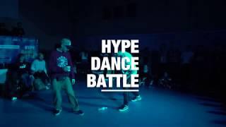 HYPE DANCE BATTLE 2017 | House Dance 1/8 final | Notika Petrash