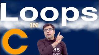 Easy to Learn Loops in c | Loops | For loop in c language | Loop in c | for loop in c programming