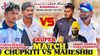 Chupkiti(Naag Kapurthala & Pawan) Vs Maheshri(Kaka Rasoolpur & Amber) Cosco Cricket Mania