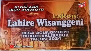 LIVE STREAM WAYANG KULIT DALANG KI SIGID ARIYANTO  ||  LAKON : LAHIRE WISANGGENI