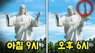 오후 6시에 이 석상을 보면 무조건 도망치세요.