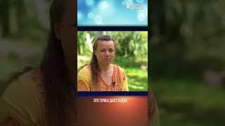ТОЧКА ОТ 100 БОЛЕЗНЕЙ? #shorts #short #shortvideo