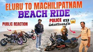 ELURU TO MACHILIPATNAM | BEACH | Public reaction  | EP 2 | Telugu | Chandu Manoj