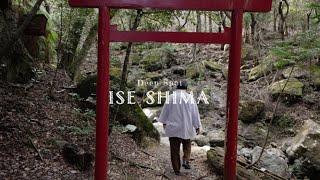 Deep Spot ISE-SHIMA