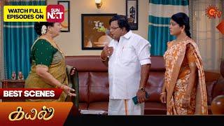 Kayal - Best Scenes | 23 Oct 2024 | Tamil Serial | Sun TV