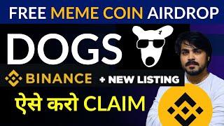 Dogs Meme coin Airdrop Claim Now | Free Crypto Airdrop | forget tapswap and hamster kombat