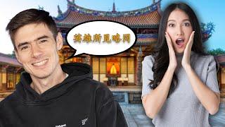 5 Chinese Sayings the Will Impress Native Speakers