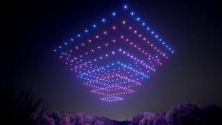 300 Drone Formations | Firefly Drone Shows