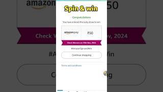 Amazon Daily spin Quiz 24 November 2024#jyotirupalshorts24 #quiz #amazon #funzone