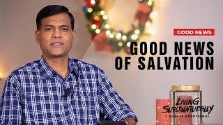 Good News of Salvation - Ashish Raichur | Daily Devotion, December 26