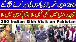 260 Indian Sikh Yatri Visit Pakistan | Indian Sikh Feeling Happy In Pakistan | Cyber Tv