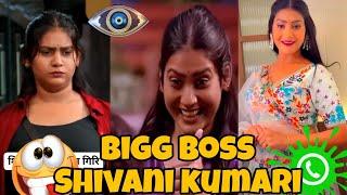 BIGG BOSS 3 SHIVANI KIMARI FUNNY MOMENTS VIDEO  #funny #comedy #biggboss #youtube