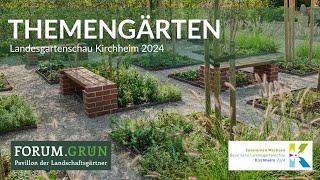 Themengärten der Landschaftsgärtner auf der Landesgartenschau Kirchheim | VGL Bayern