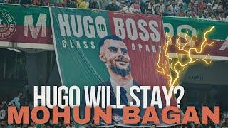 Hugo কে রেখে দেবে MohunBagan ? সানান কে রাডার এ রেখেছেন Habas Ashique Kuruniyan কোথায় যাবেন?