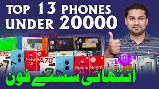 Top 13 Mobile Phones Under 20000 Best Phone Under 20K Box Packed