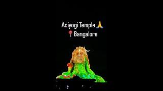 Adiyogi Chikkaballapur Bangalore | Complete Information | Isha foundation | Adiyogi Statue