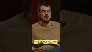 Кто может стать тимлидом?