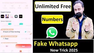 fake whatsapp account kaise banta hai 2025 | how to fix 2nr not available in your region?