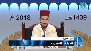 الزبير الغوزي - #المغرب | ZOUBEIR GHAOUZY - #MOROCCO