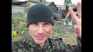 ДЕРЕВНЯ ПО НАСЛЕДСТВУ.ИГОРЬ ШУШАКОВ ПАРТНЕР СКИННИ БОДИ КЕЯ.
