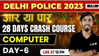 Delhi Police Computer 2023 | Delhi Police Computer Practice Set | Computer by Prateik Sir | SSC LAB