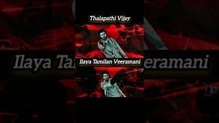 The Goat Title Card Thalapathi Vijay Ilaya Tamilan Veeramani Editing #thalapathi #goat #comedy#tamil