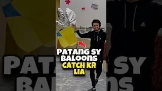 patang Sy Baloon Catch Kr Lia #kiteflying #patang #hiphop #rap