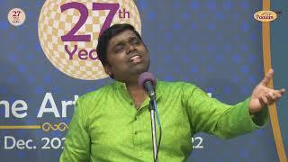 Madurai N.Sivaganesh(Vocal) – Mudhra’s 27th Fine Arts Festival