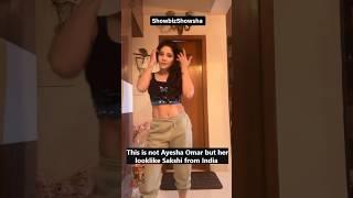 This is not Ayesha Omar-Viral Dance | #ayeshaomar #youtubeshorts #shorts #shortsfeed