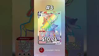 Top 5 Shadow Rider Calyrex Pokemon Cards #shorts #pokemoncards #top5