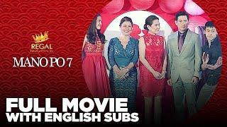 Mano Po 7: Chinoy (2016) | Full Movie HD