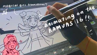 Animate with me on the Huion Kamvas 16! 