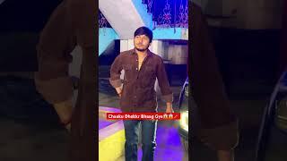 Mood Garam Remix - Bajrangi Ke Doot | Preet Nagar | Gyanander Sardhana #moodgaram #haryanvisong #dj