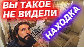 Я такое НЕ ВИДЕЛ 1+1 просторная ДВУШКА | Недвижимость в Турции | купить недорогую квартиру в Алании