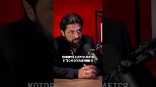 Есть ли что-то после смерти?