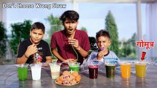  Don't Choose The Wrong Straw Challenge: HILARIOUS Consequences Await! 