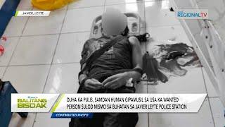 Balitang Bisdak: 2 ka pulis, samdan human gipamusil sulod sa Javier Leyte Police Station