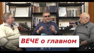 Мигранты, шахматная партия с кандидатом в Президенты, союзники из штаба Захара Прилепина