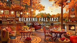 Smooth Jazz Instrumental Music  Cozy Lakeside Cafe Ambience with Relaxing Fall Jazz Music for Study