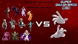 Super Smash Bros. Crusade CMC+ V8 - Fighting game Boss Characters VS. Master and Crazy Hands