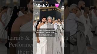 Laraib and Zarnab Fatima Performed Umrah With Their Son Abraaj #zarnabfatima #laraib #shorts