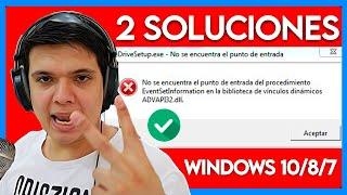 SOLUCIÓN | ERROR ADVAPI32.DLL | BIEN EXPLICADO 2021