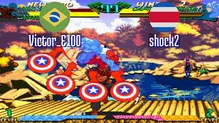 FT5 @mshvsf: Victor_E100 (BR) vs shock2 (CR) [Marvel vs Street Fighter Fightcade] Mar 12