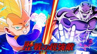 DAIMA SSJ3 MINI VEGETA VS. DRAGON BALL SUPER EDITION 2! BATTLE HARDENED FORMIDABLE FOES! (Dokkan)