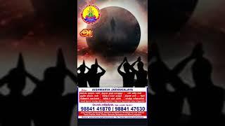 அமாவாசை அன்று செய்யக்கூடாதவை #ammavasai #amavasai #darkmoon #darkmoonraces #jothidar #astrology