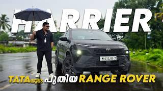 ഓടിച്ചു പക്ഷേ Not for Everyone or Tata Curvv? - Tata Harrier Dark Edition Detailed Malayalam Review