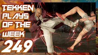 TEKKEN 7 PLAYS OF THE WEEK | 249